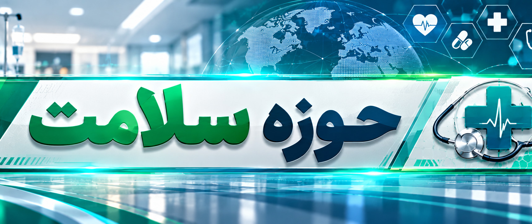 یک دوز از پادتن آزمایشی توانست ویروسی شبیه HIV را به مدت ۴ سال در بدن یک میمون در حالت خاموش نگه دارد